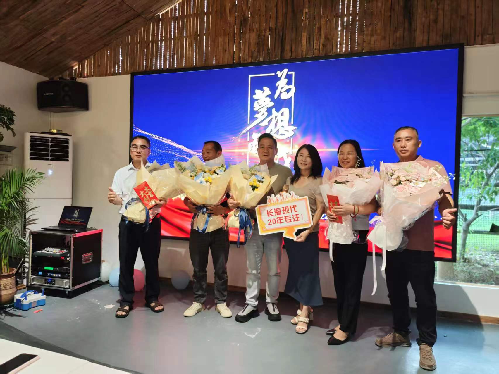 微信圖片_20250711161407