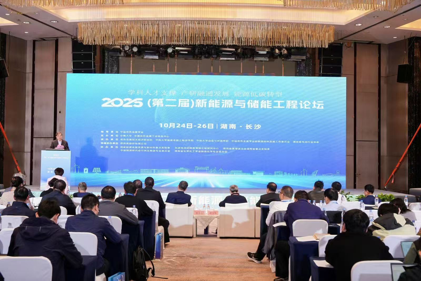 微信圖片_20251027135509_17_548