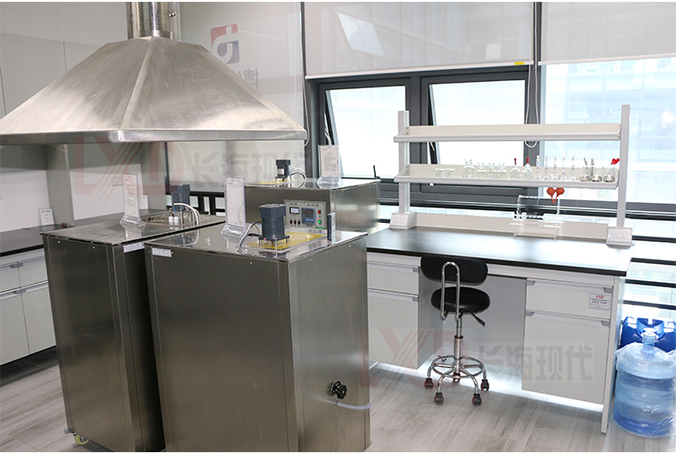 食品檢驗檢測理化實驗室規(guī)劃設(shè)計